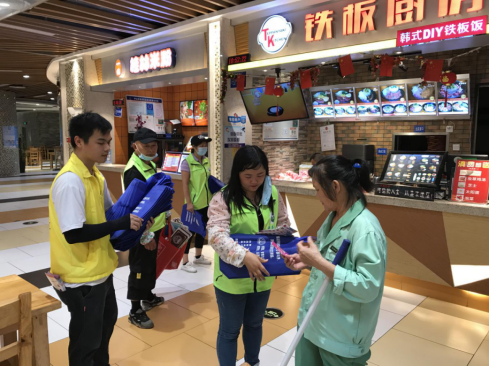 阜沙鎮(zhèn)禁毒信息〔2020〕第105期--阜沙禁毒宣傳來啦，快來看?。?020.7.14）392.pn