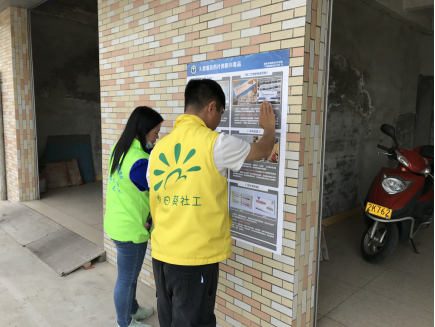 阜沙鎮(zhèn)禁毒信息〔2020〕第167期--阜沙禁毒宣傳進(jìn)公交站、進(jìn)廠企、進(jìn)廣場(chǎng)（2020.11.17 