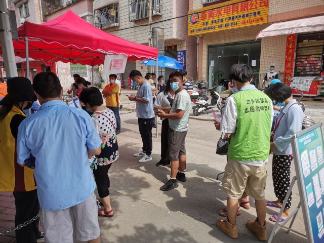 【我為群眾辦實(shí)事】 助抗疫，防毒害——三鄉(xiāng)鎮(zhèn)開(kāi)展禁毒宣傳活動(dòng) 圖2.jpg