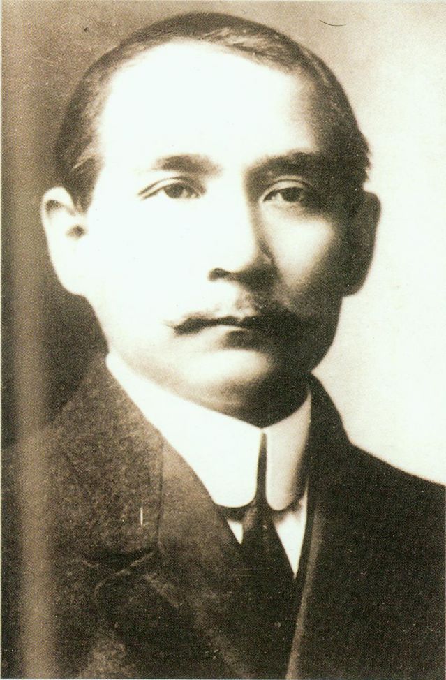 2-2、照片：1912年的孫中山.jpg