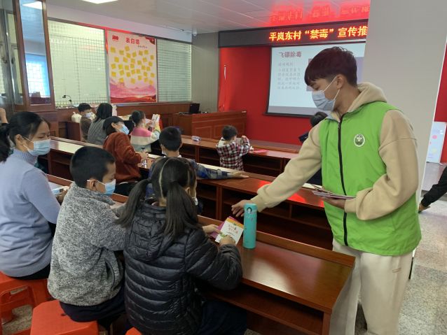 三鄉(xiāng)鎮(zhèn)開展“全民幸福，親子禁毒”禁毒宣傳活動照片2.JPG