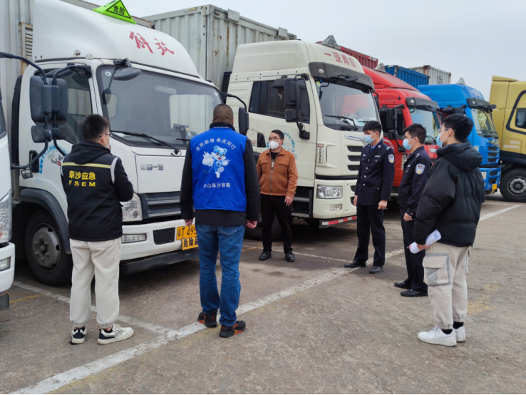 阜沙鎮(zhèn)禁毒信息〔2023〕第20期--阜沙禁毒辦聯(lián)合公安分局開展易制毒企業(yè)聯(lián)合檢查行動（2023.1