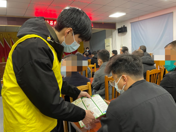 阜沙鎮(zhèn)禁毒信息〔2023〕第23期--禁毒常相伴，平安過大年-阜沙鎮(zhèn)開展特殊人群毒品預(yù)防教育活動(dòng)（2