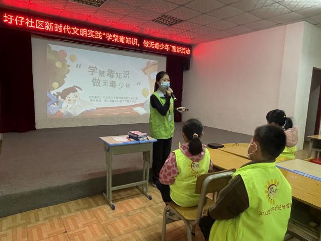 三鄉(xiāng)鎮(zhèn)開展“學禁毒知識，做無毒少年”宣講活動圖片2.jpg