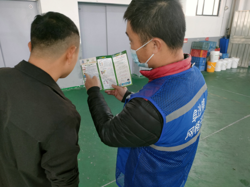 阜沙鎮(zhèn)禁毒信息〔2023〕第31期--“開(kāi)工第一課 防毒學(xué)起來(lái)”-阜沙禁毒走進(jìn)廠(chǎng)企（2023.2.7