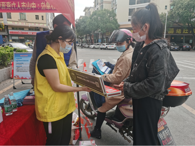 阜沙鎮(zhèn)禁毒信息〔2023〕第35期--“暖春助企，禁毒同行”-阜沙鎮(zhèn)禁毒辦聯(lián)合公安分局開展南粵暖春招