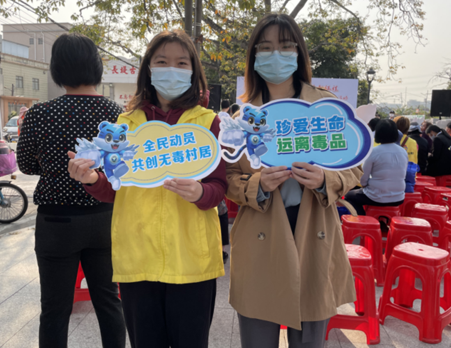 阜沙鎮(zhèn)禁毒信息〔2023〕第59期--“展非遺風(fēng)采，筑牢防毒墻”-阜沙鎮(zhèn)開(kāi)展三八婦女系列宣傳活動(dòng)（四